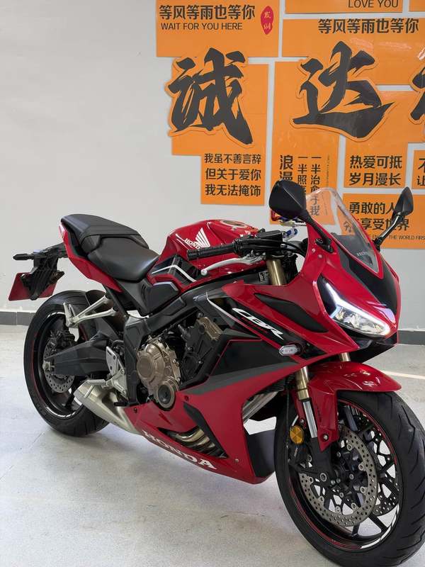 二手本田CBR650R