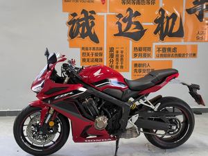 二手本田CBR650R