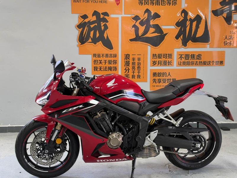 二手本田CBR650R