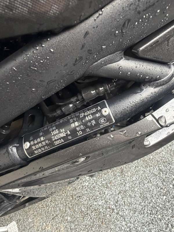 二手凯越450RR