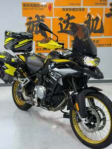 二手宝马F 850 GS