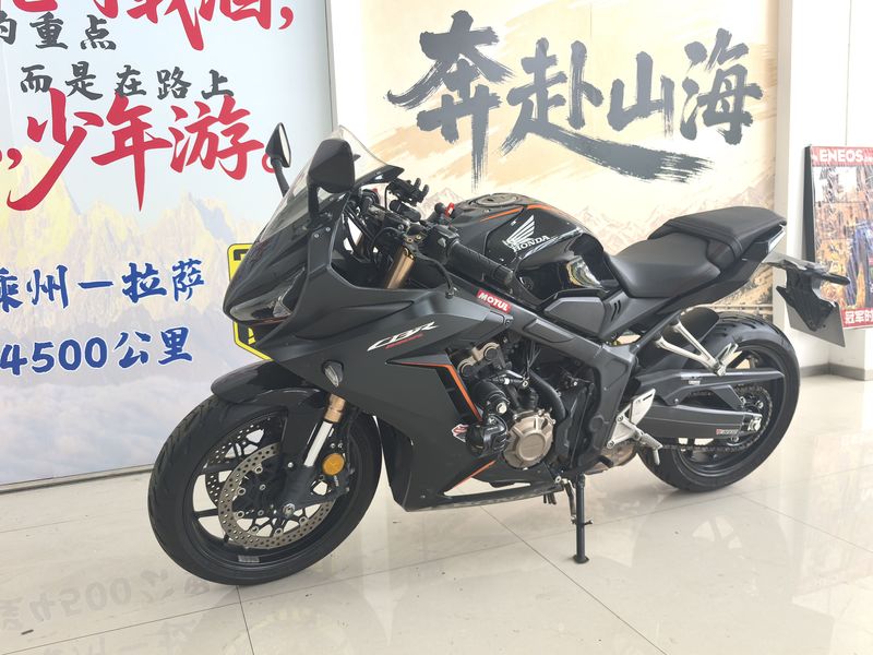二手本田CBR650R