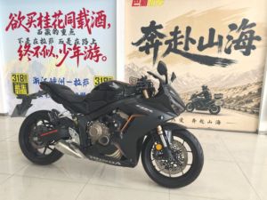 二手本田CBR650R