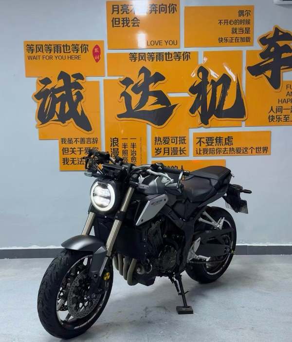 二手本田CB650R 