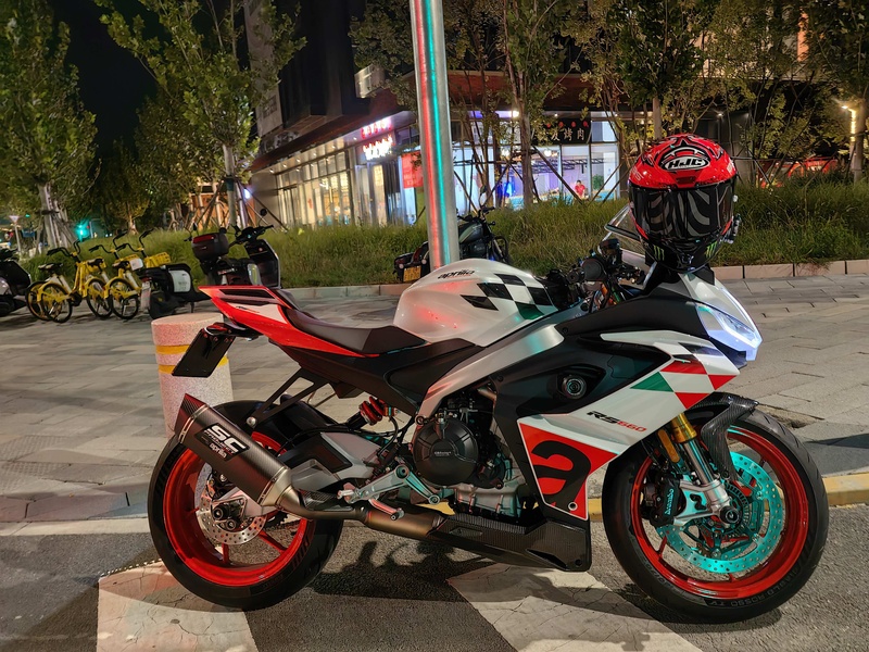 二手阿普利亚RS 660 