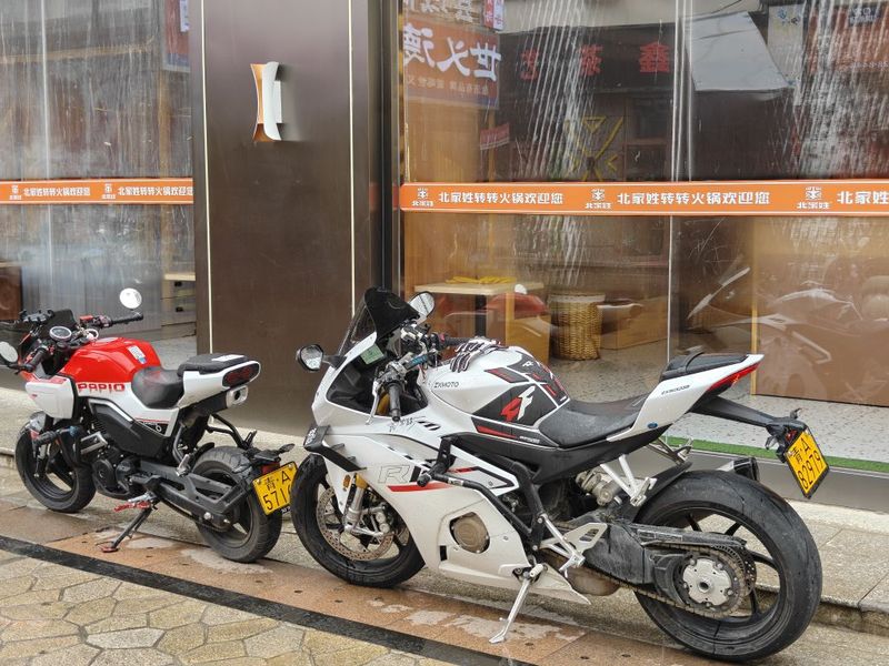 二手张雪机车500RR