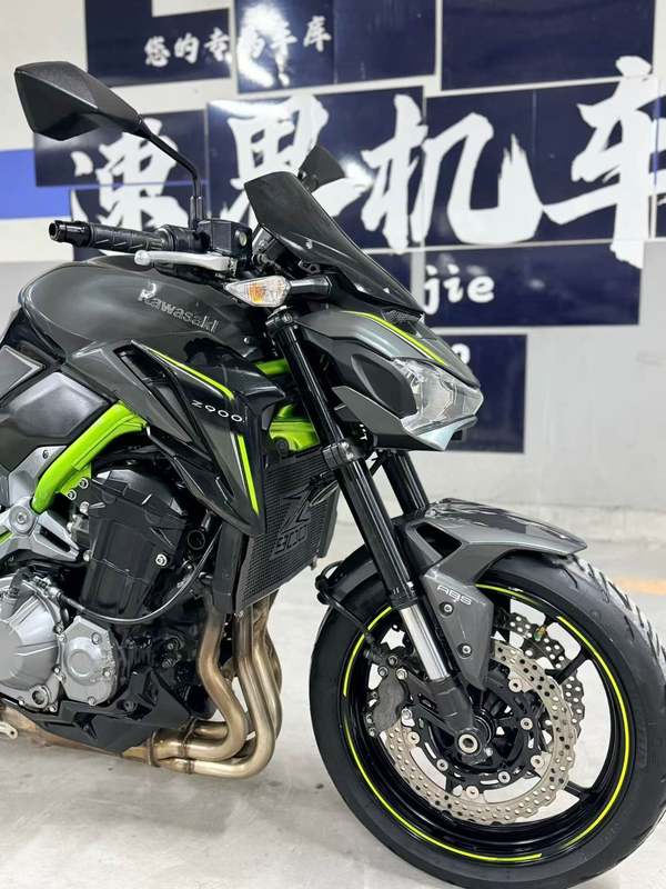 二手川崎Z900