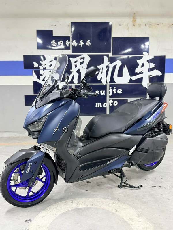二手雅马哈XMAX