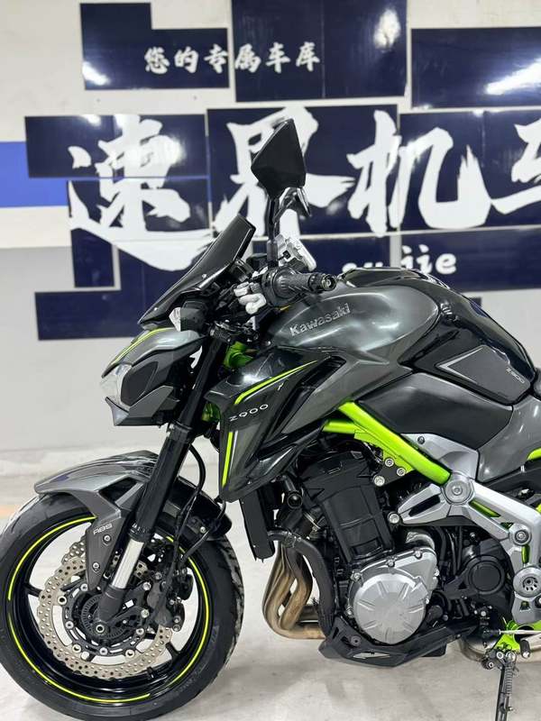 二手川崎Z900