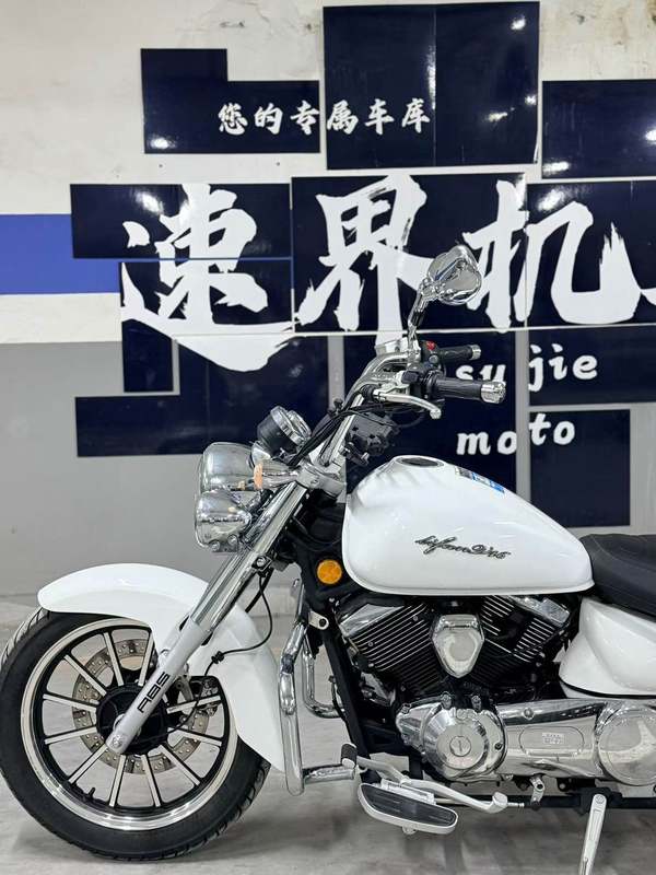 二手力帆V16