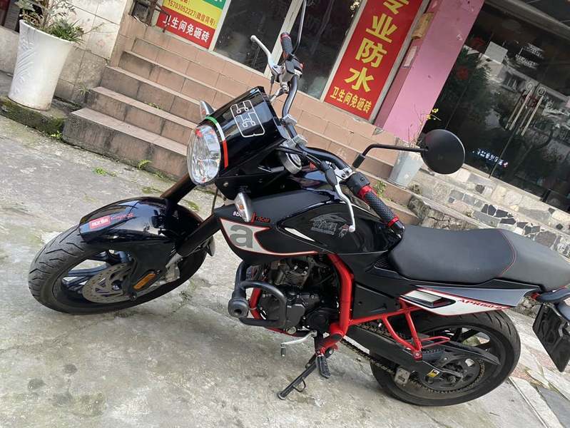 二手阿普利亚APR150-5