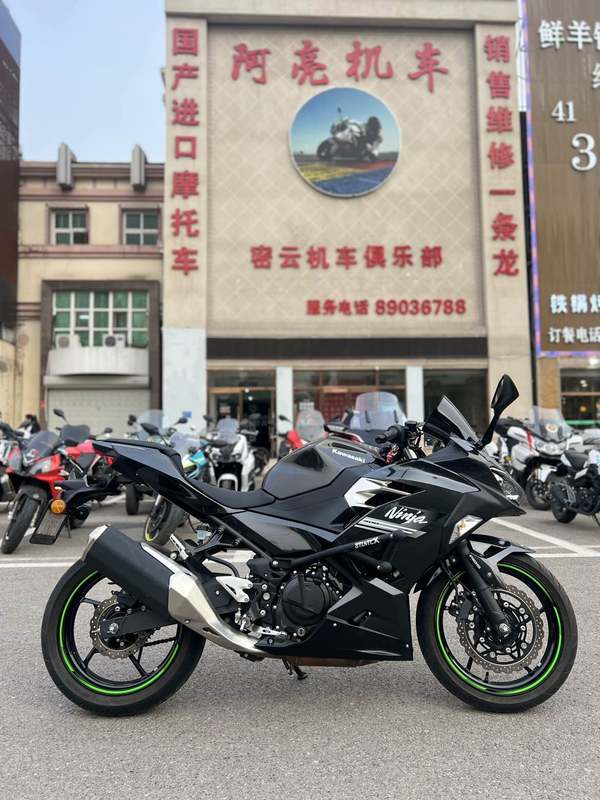 二手川崎Ninja 400