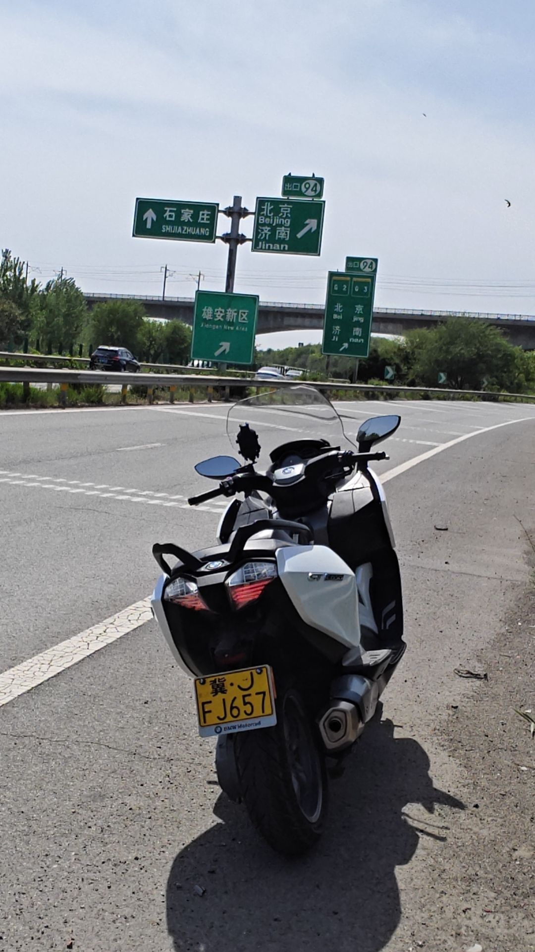 二手摩托车宝马 C 650GT