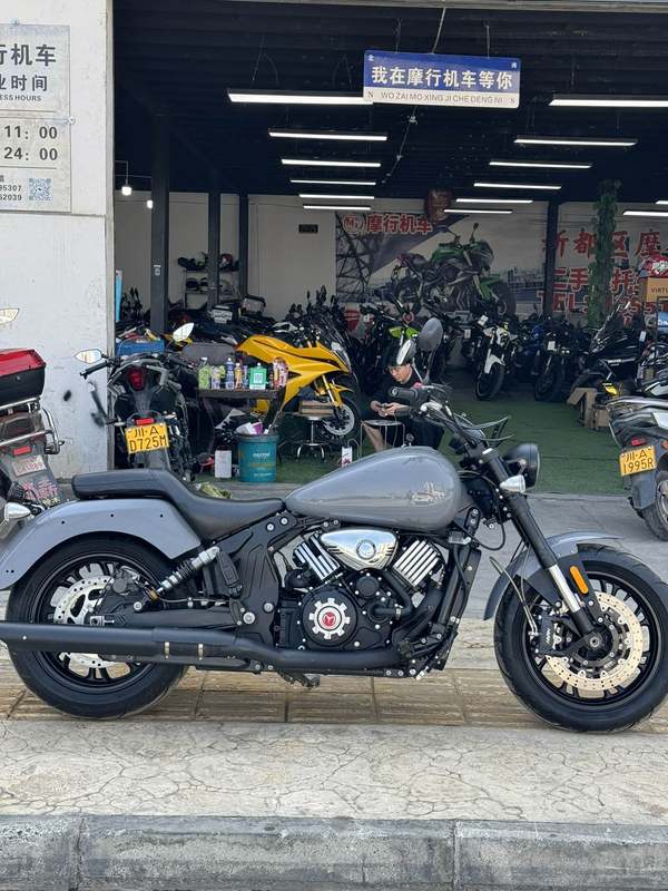 二手摩瑞小太子650