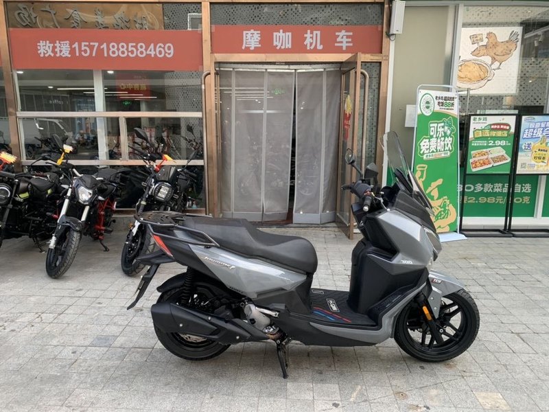 二手三阳Joymax F 300