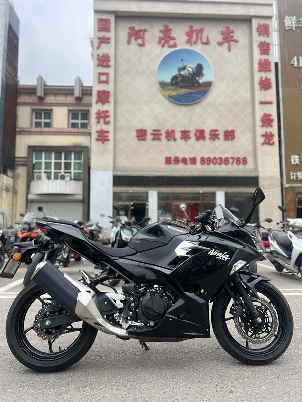 二手川崎Ninja 400