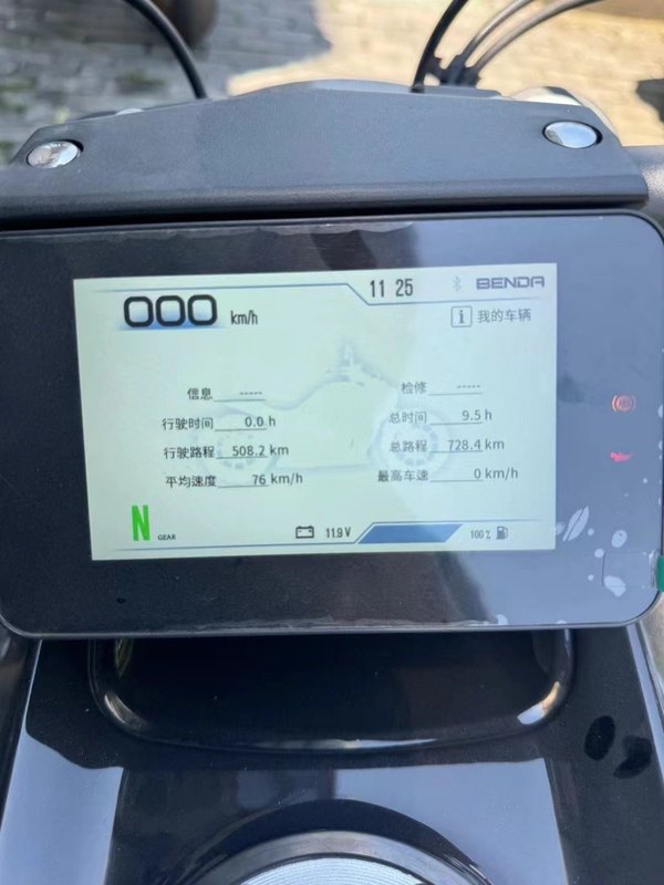 二手奔达LFC700 燎