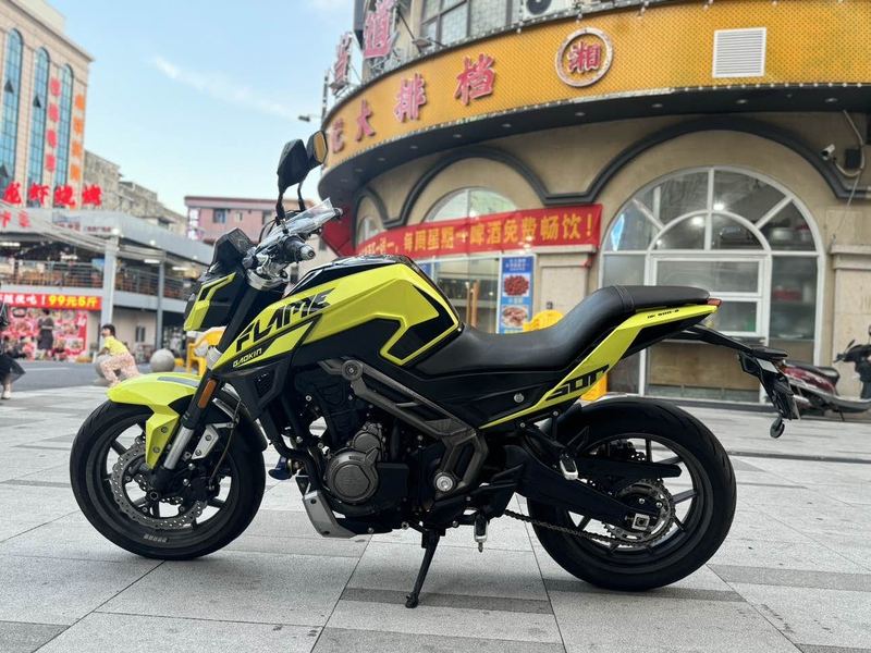 二手高金Flame500