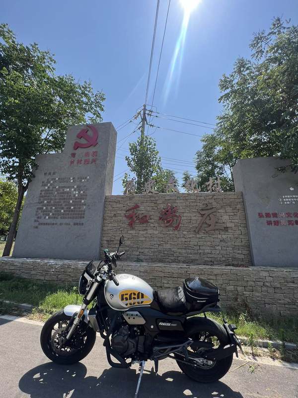 二手赛科龙RE600