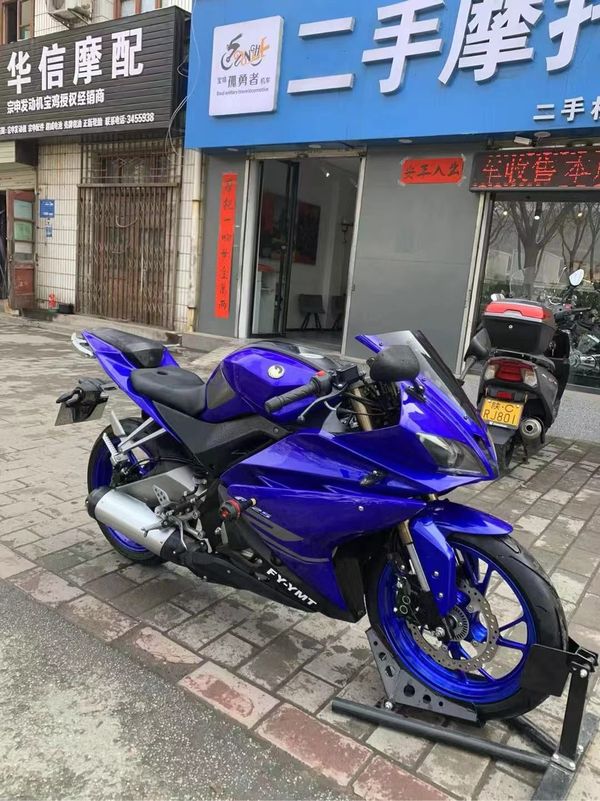 二手飞鹰R25