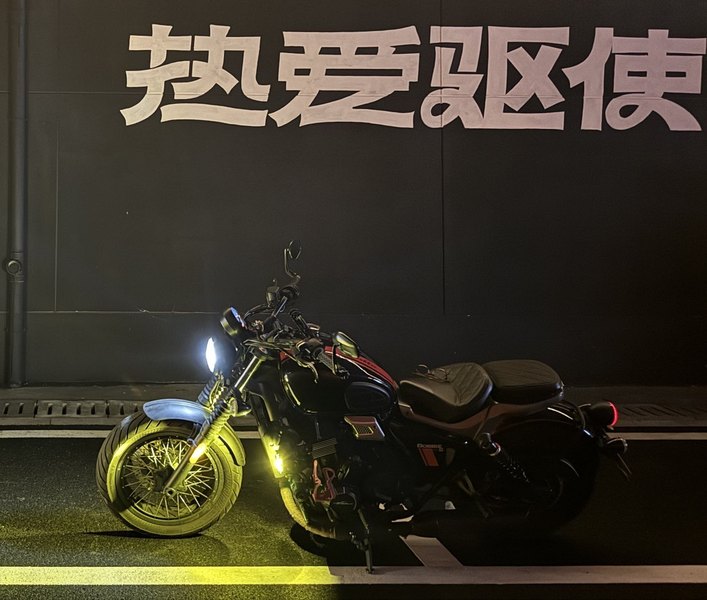 二手长江Bobbie ll 700i
