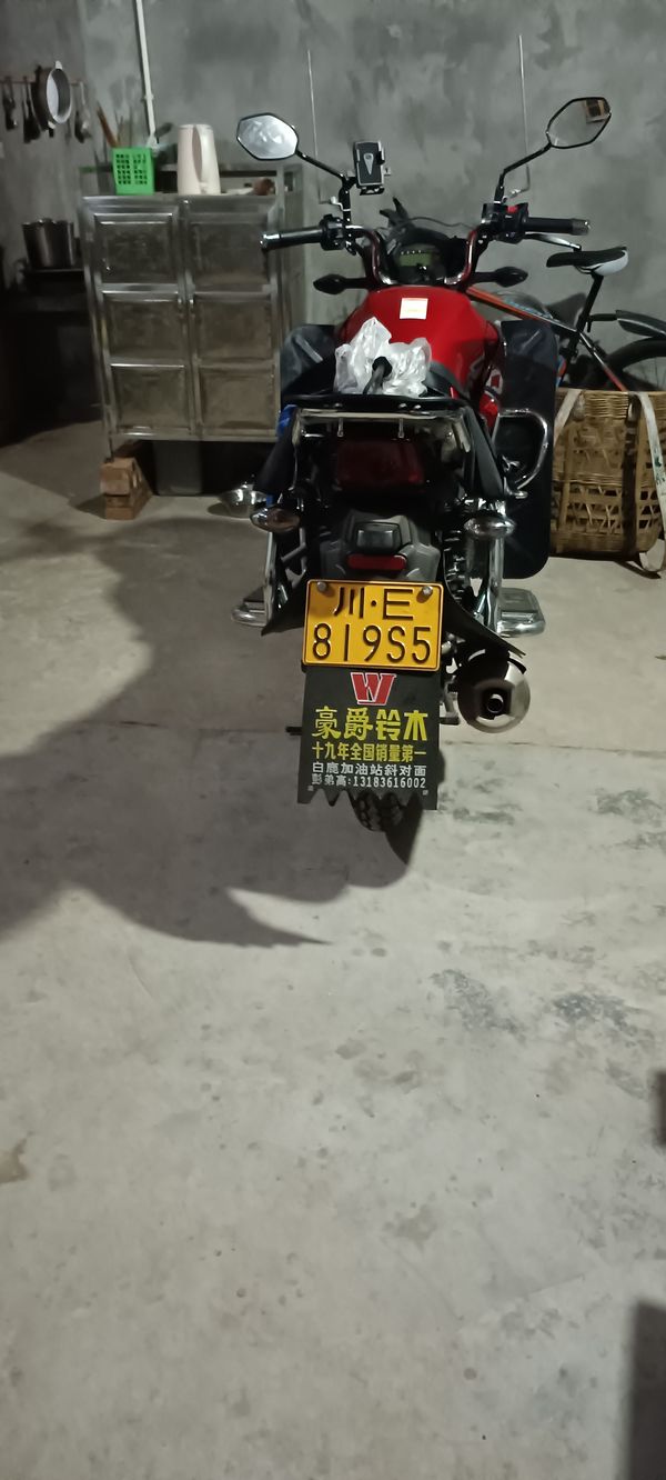 二手豪爵DKS150