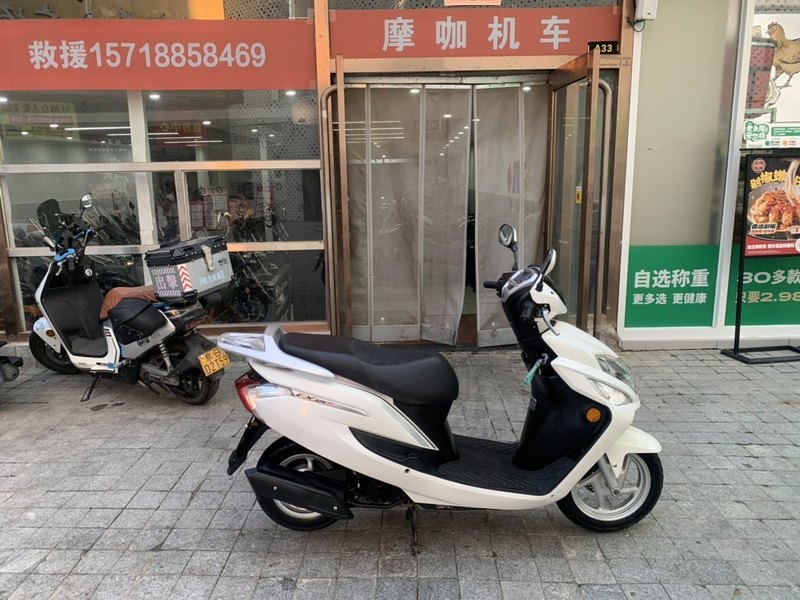 二手新大洲本田EX125