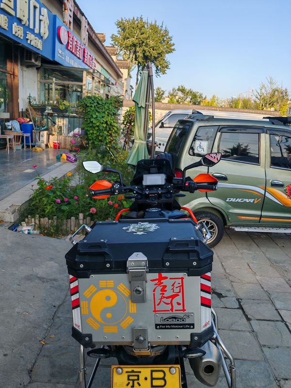 二手KTMR2R790 Adventure