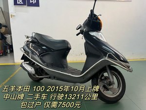 二手五羊本田SCR 喜蕴100