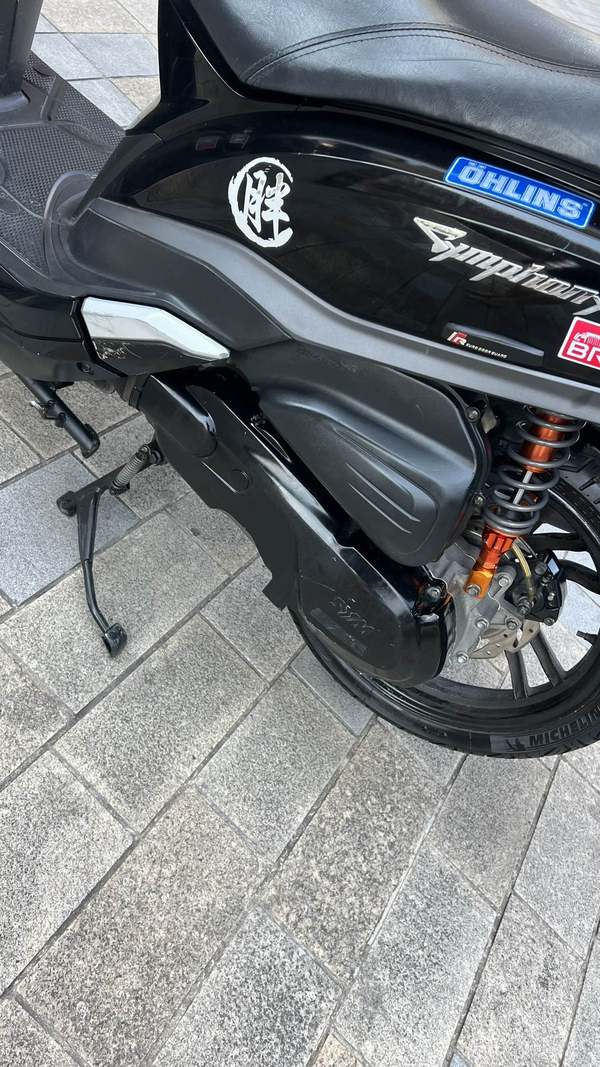 二手三阳XS175T