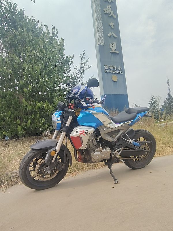 二手建设RS250
