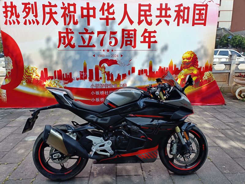 二手春风450SR