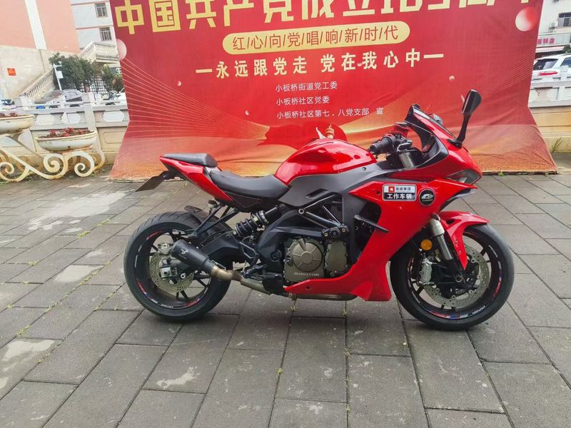 二手QJMOTOR赛600