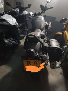 二手香帅苍云 500