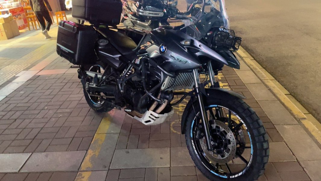 二手宝马F 700 GS