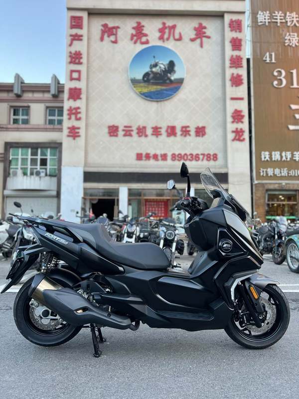 二手QJMOTOR鸿350