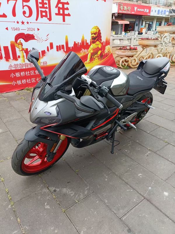 二手春风450SR