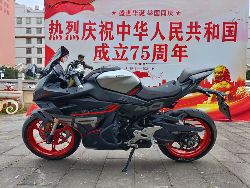 二手春风450SR