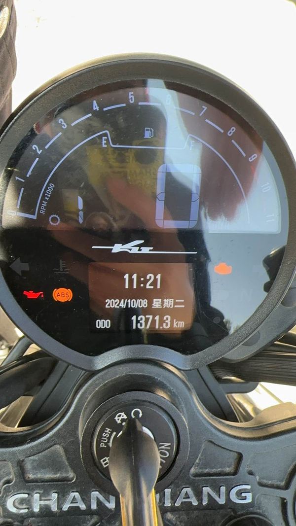 二手长江Bobbie Ⅱ 450S