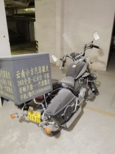 二手豪爵铃木悦酷GZ150-A