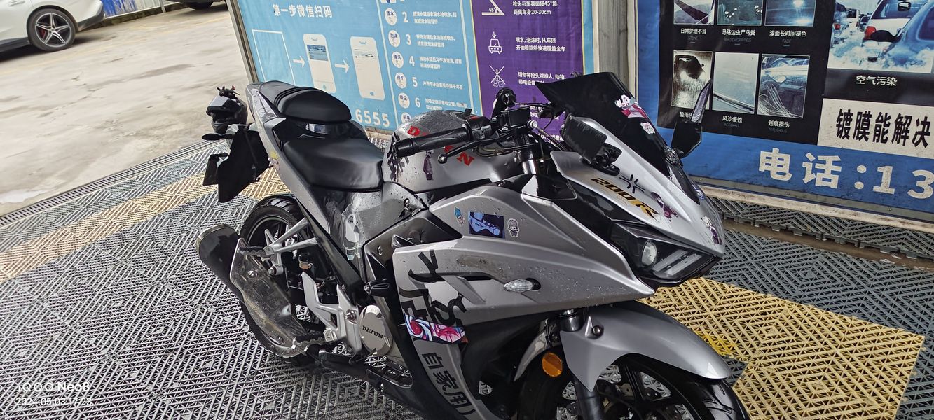 二手大运天錾 200R