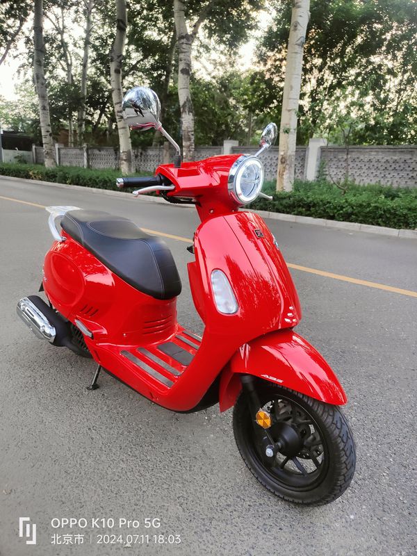 二手大阳VRF150