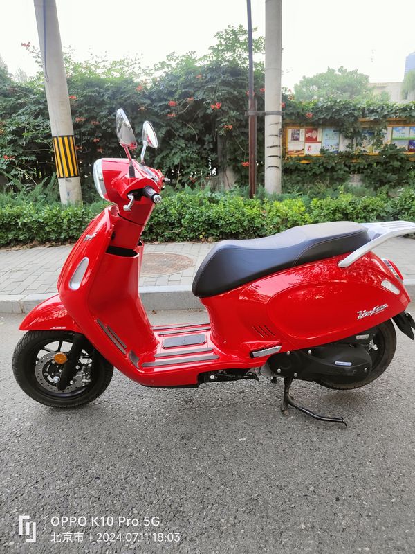 二手大阳VRF150