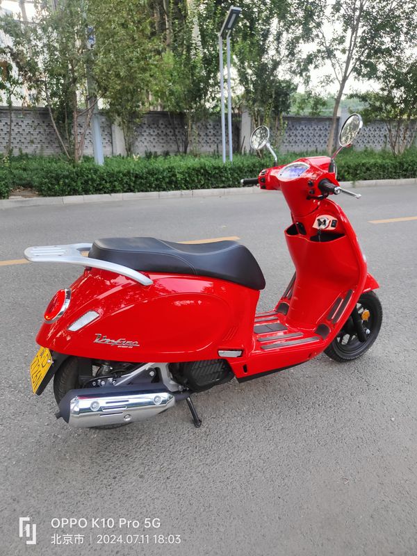 二手大阳VRF150