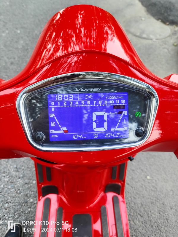 二手大阳VRF150