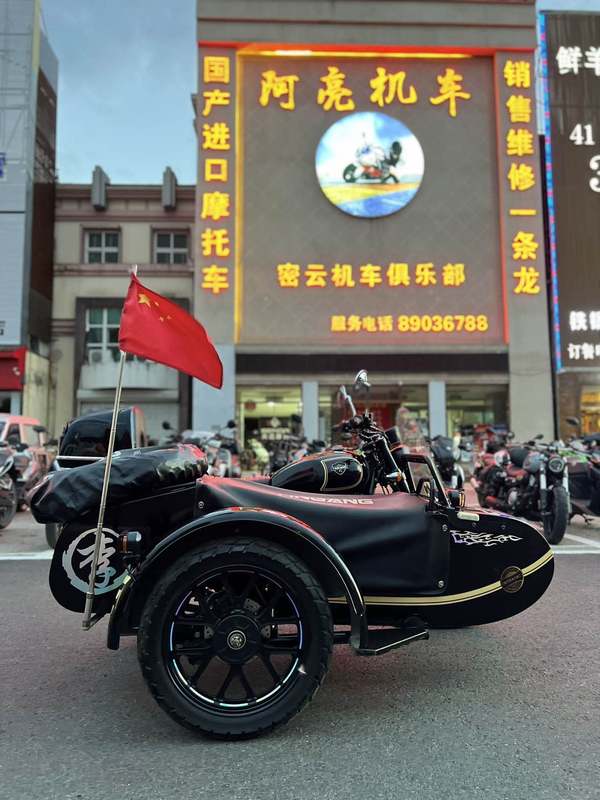 二手银钢悍路者300