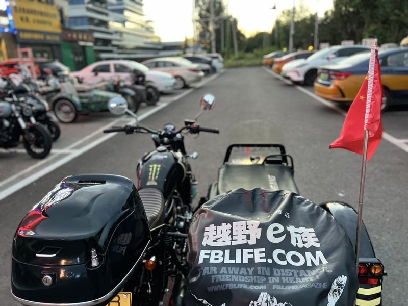 二手银钢悍路者300