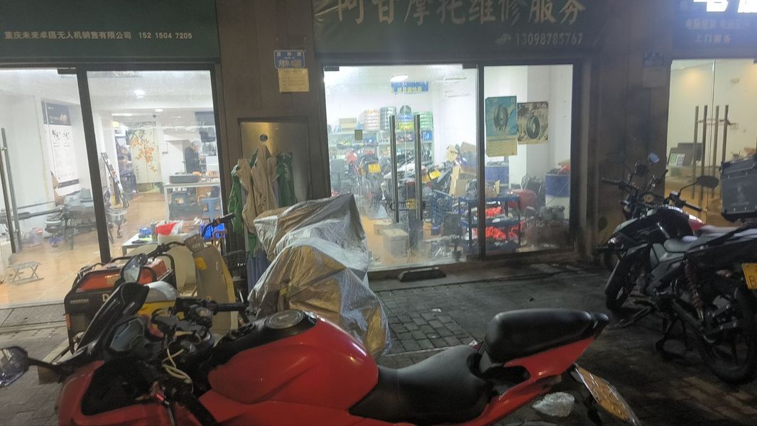 二手春风250SR