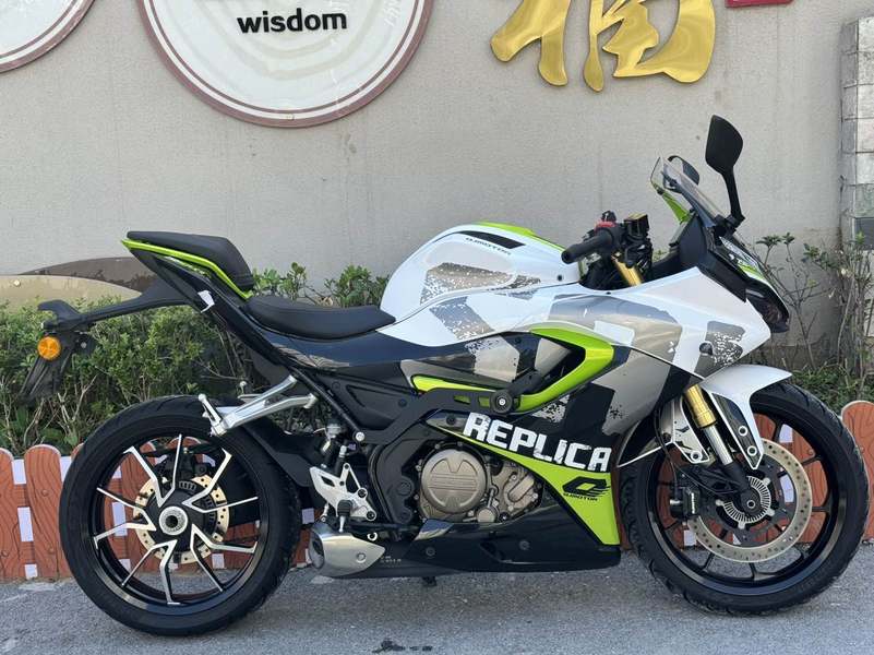 二手QJMOTOR赛250