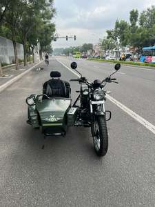 二手洛嘉LJ200B